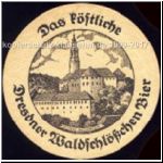 drewald (224).jpg